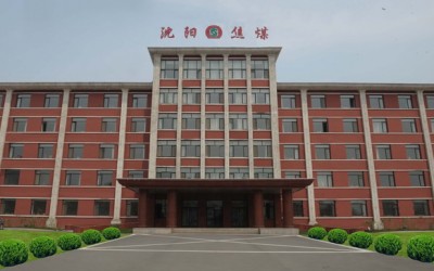 沈煤集团配套可曲挠橡胶接头案例