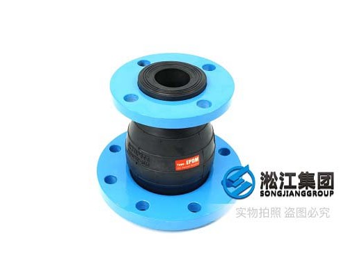 KYT型同心异径造纸厂避震接头