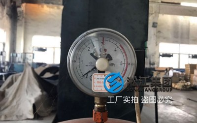 淞江集团橡胶接头水压测试机检测流程