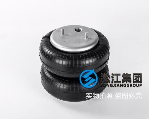精密仪器减震JBF型空气弹簧