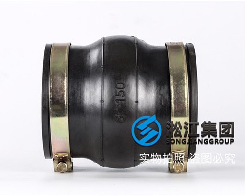 KKT型卡箍结晶器弹性接头