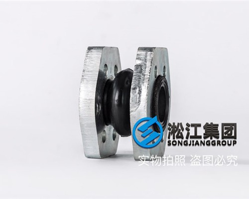 NG法兰结晶器弹性接头