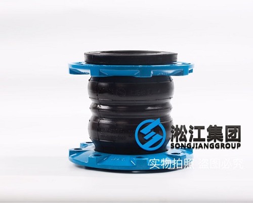 KST-F型双球结晶器弹性接头