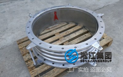 中科航空动力科技有限公司配套波纹补偿器案例