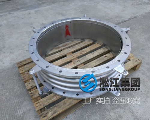 中科航空动力科技有限公司配套波纹补偿器案例