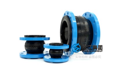 模锻液压机橡胶减震软管,好的品牌