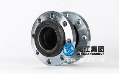 辽阳10kg同心异径橡胶软接头选型资料