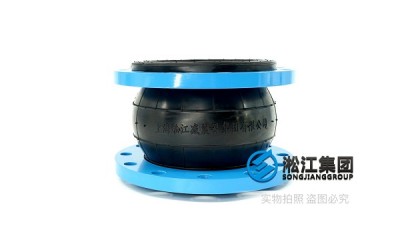 DN250结晶器弹性接头耐温300℃·轴向补偿量±15mm·抗疲劳寿命10,000次