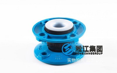 上海航空煤油橡胶软连接作用