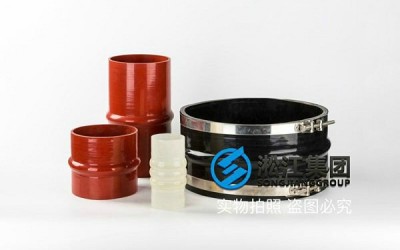 海口硅胶橡胶卡箍管道配件