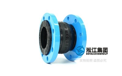 结晶器可曲绕橡胶接头:高温工况下的柔性守护者