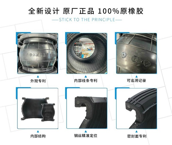 抚州25kg软连性能优越