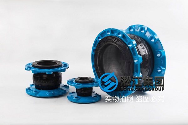 抚州25kg软连性能优越
