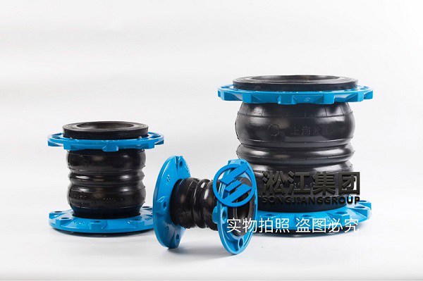 抚州25kg软连性能优越