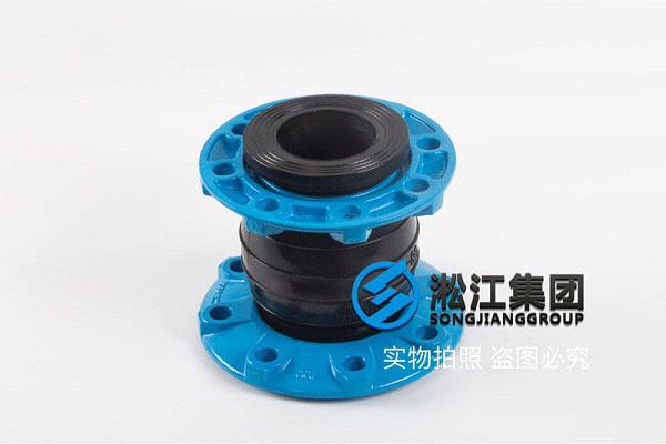 抚州25kg软连性能优越