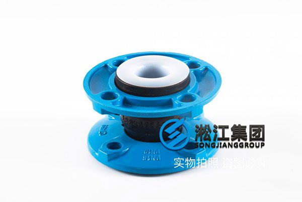 抚州25kg软连性能优越